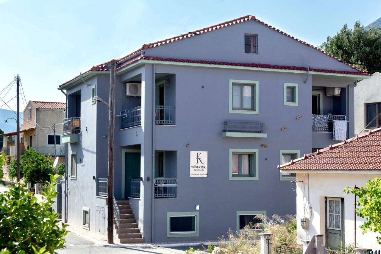 Apartment Kirki